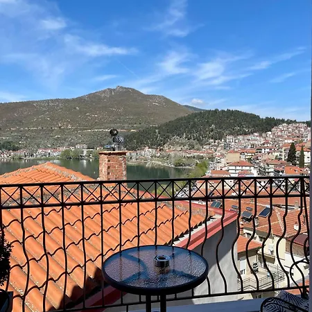Panoramic Apartment Kastoria