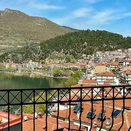 Panoramic * Kastoria