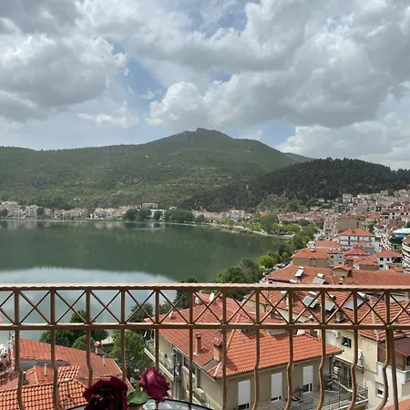 Panoramic * Kastoria